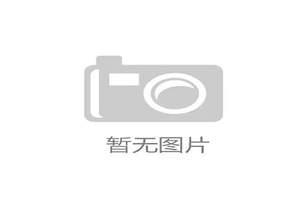 世界游艇挑战赛赛事转播高清回放平台上线，游艇比赛